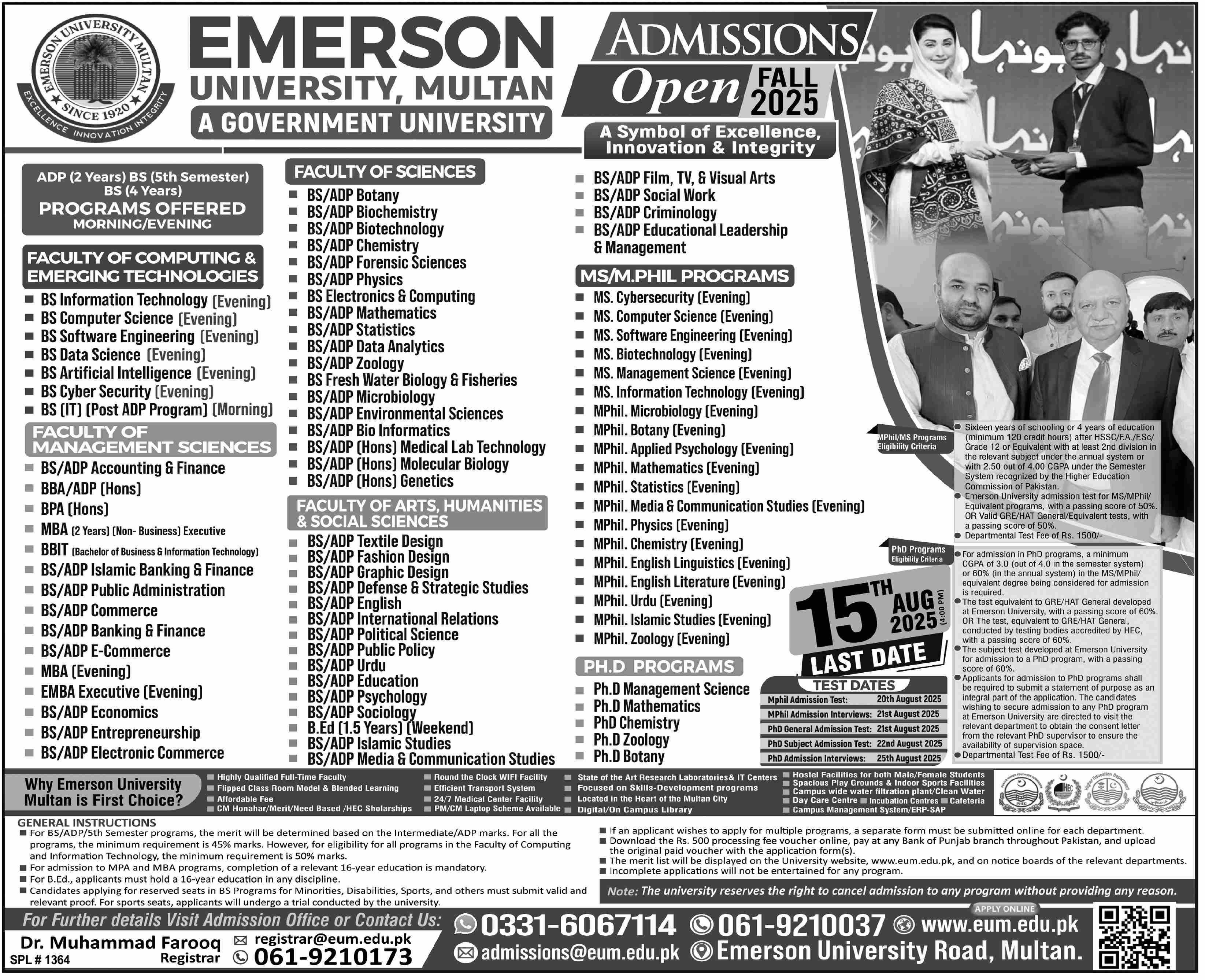Admission Open in Emerson University Multan